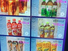 -品秀量贩式KTV(布吉店)