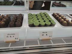 -black rainbow coffee