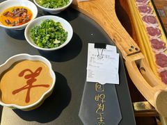 -羊大爷涮肉(亮马桥店)