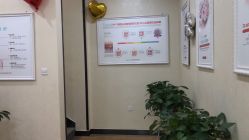 -痘院长·祛痘修护·皮肤管理