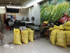 -阿男野栗王(金门路店)