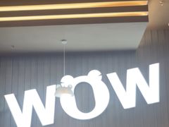 -蛙喔牛蛙(淮安吾悦店)
