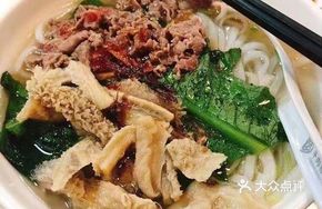 Fresh Beef and Tripe Combo (Large)