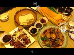 -赵记煎饼卷大葱(泰山大街店)