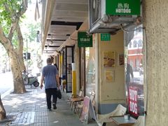 -Legno.ita Coffee by Wood(襄阳南路店)