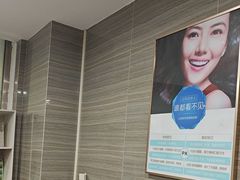 -上海仁爱医院口腔科 · 种植