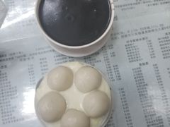 -阿三麻蓉汤圆(顺光大厦店)