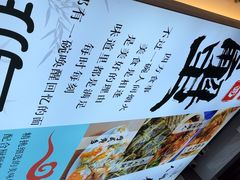 -百年老字号·观振兴蟹黄面·三虾面·苏式面(观前街富仁坊巷店)