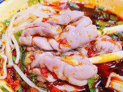 -冒椒火辣(太古里店)