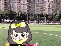 -MVP足球场(广州塔店)