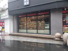 门面-85度C(苏州石路店)