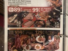 菜单-火炉火自助餐(悠唐购物中心店)