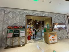 -亚马逊蒸汽活海鲜自助(LCM置汇旭辉广场店)