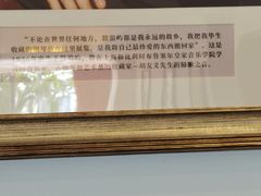 -鼓浪屿钢琴博物馆