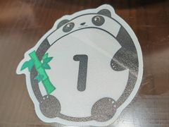 -成都味道(望江西路店)