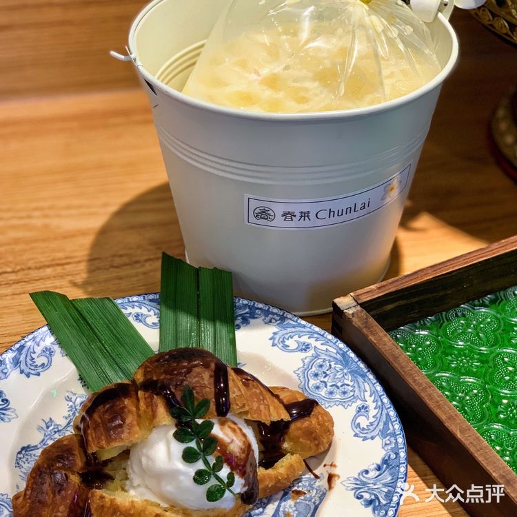 哈尔滨|冬日秒穿越泰国🇹🇭软萌可颂冰淇淋