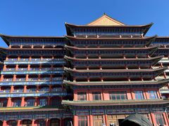 -大明幻境第一城