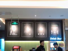 -萨莉亚意式餐厅(杭州滨江天街店)