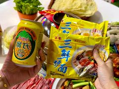 -老楼羊蝎子·铜锅涮肉•20年专注羊肉(惊驾路店)