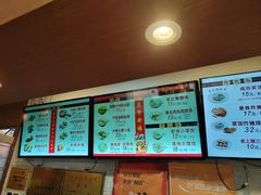 -大壶春生煎(四川中路店)