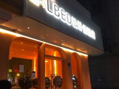 -LBED设计师酒店(苏州观前平江路店)