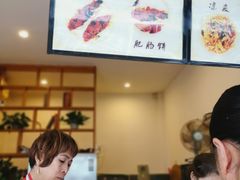 -曾笼笼牛肉饼