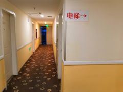 -如家酒店(成都春熙路太古里地铁站店)