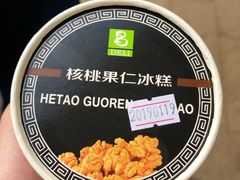 -老人和饭店(淮海中路店)