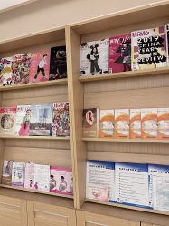 -北京和美妇儿医院