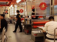 -雅佳神话·麻辣烤鱼(新街口店)