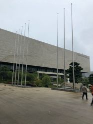 -贵阳国际生态会议宴会中心