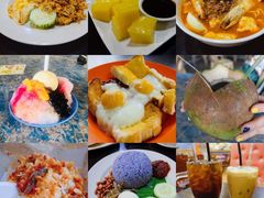 -金伯利街美食夜市