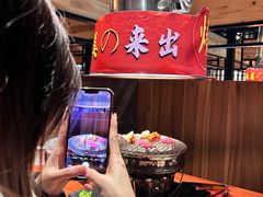 -山之屋炭火烧肉·生啤畅饮(大朗万科中央公园店)