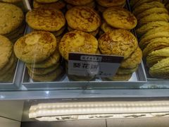 -太原面食店(解放路店)