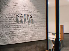 -KAFVS咖啡思咖啡馆(香海路店)