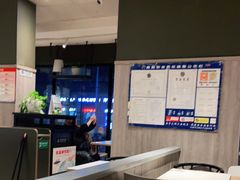 -肯德基(珠峰店)