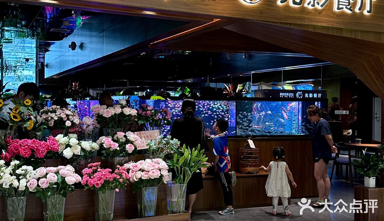 贵阳新店！小鱼餐厅好美啊！！🎏