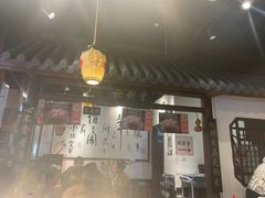 -风波庄(罍街分舵)