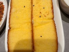 -鼎原力量东北吊炉烧烤(幸福街店)