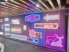 -南楚古都