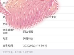 -百金通黄金回收首饰定制维修(珠江路总部)