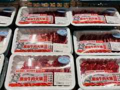 -盒马鲜生(馥邦国际店)