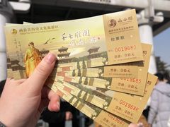 -函谷关历史文化旅游区