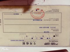 -环球·雅思托福·THiNKSAT留学语言培训学校(国贸校区)