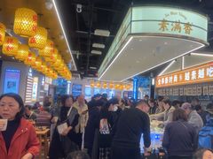 -素满香·全民食养自助(长宁龙之梦店)