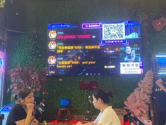 -老五烧烤(盘金华府总店)