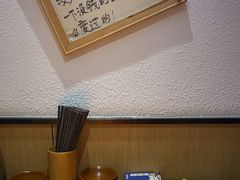 -先启半步颠小酒馆(虹桥龙湖天街店)