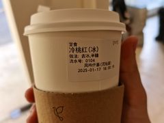 -风吟仟茶(河街店)