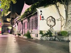 -夫子庙秦淮河画舫