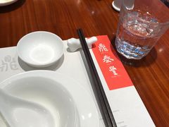 -鼎泰丰(国金店)
